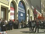 Международная организация труда обещает рост безработицы на 35% в СНГ и странах Юго-Восточной Европы Международная организация труда обещает рост безработицы на 35% в СНГ и странах Юго-Восточной Европы