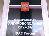 ФАС: треть заявок на покупку стратегических активов в России поступает от офшорных компаний ФАС: треть заявок на покупку стратегических активов в России поступает от офшорных компаний