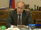 Облик нового здания Мариинки так и не выбран. Путин велел провести новый конкурс Облик нового здания Мариинки так и не выбран. Путин велел провести новый конкурс