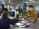 Ставки - дело добровольное Ставки - дело добровольное