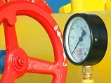 У Европы нет денег для покупки Украиной российского газа У Европы нет денег для покупки Украиной российского газа
