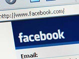 Британка разыскала похищенного сына на портале Facebook 27 лет спустя Британка разыскала похищенного сына на портале Facebook 27 лет спустя