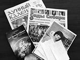 Ехидные газетчики подписали миллиардера Прохорова на "Сибирские разносолы" и "Лунный календарь": чтобы жилось легче
