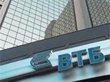 "Народные" акционеры ВТБ сравнили IPO банка с пирамидой МММ, но обратно акции у них выкупать не будут