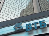 "Народные" акционеры ВТБ сравнили IPO банка с пирамидой МММ, но обратно акции у них выкупать не будут "Народные" акционеры ВТБ сравнили IPO банка с пирамидой МММ, но обратно акции у них выкупать не будут