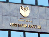 Резервы "Сбербанка" в 2,5 раза превышают уровень просроченной задолженности
Резервы "Сбербанка" в 2,5 раза превышают уровень просроченной задолженности