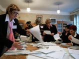 По информации со всех 95 участков, партия власти "Единство" лидирует с большим отрывом, набрав 46,38% голосов По информации со всех 95 участков, партия власти "Единство" лидирует с большим отрывом, набрав 46,38% голосов