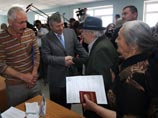 Евросоюз называет выборы в Южной Осетии незаконными Евросоюз называет выборы в Южной Осетии незаконными
