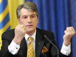 Ющенко призвал жестко наказывать банки, которые спекулируют валютой Ющенко призвал жестко наказывать банки, которые спекулируют валютой