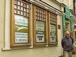 Прощание с Невинным намечено на 3 июня. Актера хотят похоронить на Новодевичьем кладбище Прощание с Невинным намечено на 3 июня. Актера хотят похоронить на Новодевичьем кладбище