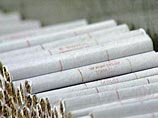 Россияне из-за кризиса переходят на дешевое курево Россияне из-за кризиса переходят на дешевое курево