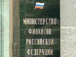 Российский Резервный фонд за май потерял 425 млрд рублей Российский Резервный фонд за май потерял 425 млрд рублей