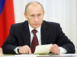 Путин потребовал перевести "АвтоВАЗу" 25 млрд рублей в течение недели Путин потребовал перевести "АвтоВАЗу" 25 млрд рублей в течение недели