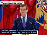 Государство даже в условиях кризиса будет неукоснительно исполнять все социальные обязательства, в том числе касающиеся индексации и выплат детских пособий Государство даже в условиях кризиса будет неукоснительно исполнять все социальные обязательства, в том числе касающиеся индексации и выплат детских пособий