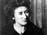 Тело революционерки Розы Люксембург, возможно, найдено в морге берлинской клиники Тело революционерки Розы Люксембург, возможно, найдено в морге берлинской клиники