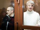 Кроме того, суд прекратил производство и не стал рассматривать все остальные жалобы защиты Ходорковского и Лебедева на итоги предварительного слушания по второму уголовному делу в отношении бывших крупнейших акционеров компании