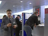 Российская банковская система впервые с 1999 года оказалась в убытке Российская банковская система впервые с 1999 года оказалась в убытке