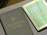 СМИ: Ющенко готов уйти в отставку, чтобы помешать союзу БЮТ и Партии регионов СМИ: Ющенко готов уйти в отставку, чтобы помешать союзу БЮТ и Партии регионов