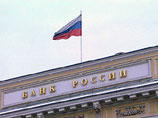 За год россияне перевели за границу 8,5 млрд долларов За год россияне перевели за границу 8,5 млрд долларов