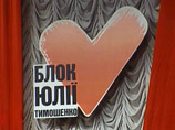 Украинские националисты хотят переименовать города, избавив карту страны от российского следа Украинские националисты хотят переименовать города, избавив карту страны от российского следа