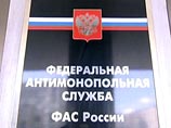 ФАС хочет возбудить дело против "Газпрома" – он не пускает независимых производителей к трубе ФАС хочет возбудить дело против "Газпрома" – он не пускает независимых производителей к трубе