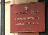 Суд арестовал экс-милиционера Жирова, сбившего беременную москвичку на переходе. Он частично признал вину Суд арестовал экс-милиционера Жирова, сбившего беременную москвичку на переходе. Он частично признал вину