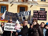 Жители Пикалево, перекрывшие федеральную трассу Новая Ладога - Вологда в день визита в этот регион премьера Владимира Путина, приняли решение закончить акцию протеста и разойтись по домам