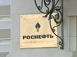 Государственная "Роснефть" впервые обогнала "Лукойл" по прибыльности Государственная "Роснефть" впервые обогнала "Лукойл" по прибыльности