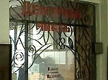 Волгоградский бизнесмен раскаялся в убийстве рэкетира 11-летней давности Волгоградский бизнесмен раскаялся в убийстве рэкетира 11-летней давности