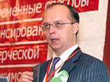 "Сейчас многие банки в качестве отступных берут недвижимость, которую они кредитовали. Если у них возникнут трудности с капиталом, они будут вынуждены сбрасывать эти активы сейчас, не дожидаясь хороших времен", - заявил Чувин "Сейчас многие банки в качестве отступных берут недвижимость, которую они кредитовали. Если у них возникнут трудности с капиталом, они будут вынуждены сбрасывать эти активы сейчас, не дожидаясь хороших времен", - заявил Чувин