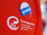 "Солидарность" намерена идти на выборы в Мосгордуму во главе со "знаковой фигурой" "Солидарность" намерена идти на выборы в Мосгордуму во главе со "знаковой фигурой"