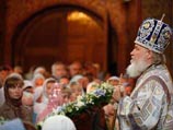 По мнению предстоятеля Русской православной церкви, если мы не потеряем взгляд на историю, основанный на понимании того, что есть наказание Божие, то "многое нам будет ясно из прошлого, и от многого нас может уберечь взгляд из будущего" По мнению предстоятеля Русской православной церкви, если мы не потеряем взгляд на историю, основанный на понимании того, что есть наказание Божие, то "многое нам будет ясно из прошлого, и от многого нас может уберечь взгляд из будущего"