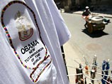 Обама прилетел в Египет смотреть пирамиды и мириться с мусульманами Обама прилетел в Египет смотреть пирамиды и мириться с мусульманами