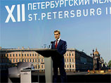 В прошлом году здесь же президент Дмитрий Медведев критиковал экономический эгоизм отдельных стран и предлагал изменить мировую финансовую архитектуру В прошлом году здесь же президент Дмитрий Медведев критиковал экономический эгоизм отдельных стран и предлагал изменить мировую финансовую архитектуру