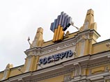 Эксперты назвали российские компании, доходы которых вырастут благодаря Китаю Эксперты назвали российские компании, доходы которых вырастут благодаря Китаю