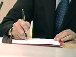 Медведев подписал закон о платежных терминалах, вызвавший отторжение у банкиров Медведев подписал закон о платежных терминалах, вызвавший отторжение у банкиров