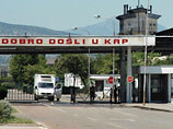 Алюминиевый комбинат Дерипаски в Черногории спасли от банкротства