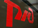Мужчина отсудил 150 тысяч у "РЖД" за потерю ноги Мужчина отсудил 150 тысяч у "РЖД" за потерю ноги