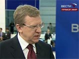 Кудрин ждет второй волны кризиса, ее не избежать Кудрин ждет второй волны кризиса, ее не избежать