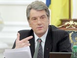 "У меня не было другого выбора, как утвердить сегодня решение на эмиссию ресурсов, и через час платеж в сторону "Газпрома" России в сумме 3,8 млрд гривен будет сделан", - сказал Ющенко