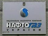 Ющенко хотел напечатать гривен, чтобы расплатиться с "Газпромом" за майские поставки