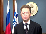 Глава "Газпрома" обещает цену нефти к концу года в 85 долларов за баррель Глава "Газпрома" обещает цену нефти к концу года в 85 долларов за баррель
