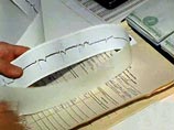 Медики призывали москвичей этим летом пройти бесплатное обследование сердца Медики призывали москвичей этим летом пройти бесплатное обследование сердца