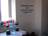 В подмосковном Домодедове проходит голодовка обманутых дольщиков, которые тщетно ждут свои квартиры семь лет