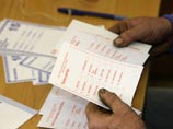 ЕС завершает выборы в Европарламент - ультра-правые радикалы набирают силу ЕС завершает выборы в Европарламент - ультра-правые радикалы набирают силу