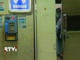 Стрельба на станции метро "Чистые пруды" - двое раненых Стрельба на станции метро "Чистые пруды" - двое раненых