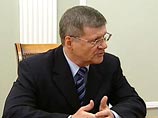 Вопрос о создании международного суда для пиратов можно ставить на уровне глав государств, заявил Чайка Вопрос о создании международного суда для пиратов можно ставить на уровне глав государств, заявил Чайка