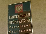 Минздравсоцразвития готов уволить ректора академии имени Сеченова за растрату