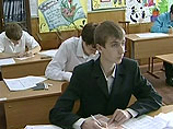 Выпускники российских школ сдают ЕГЭ по иностранному языку