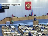По его мнению, отход от демократии допустили в своей работе Госдума, Совет Федерации и вся страна в целом По его мнению, отход от демократии допустили в своей работе Госдума, Совет Федерации и вся страна в целом